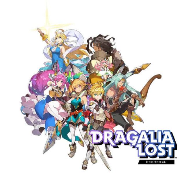 Erster Trailer zu Dragalia Lost erschienen Erster Trailer zu Dragalia Lost erschienen