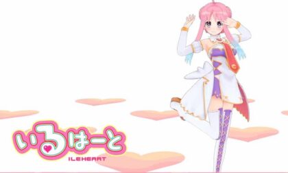 Verrückt: Compile Heart hat jetzt eine virtuelle YouTuberin