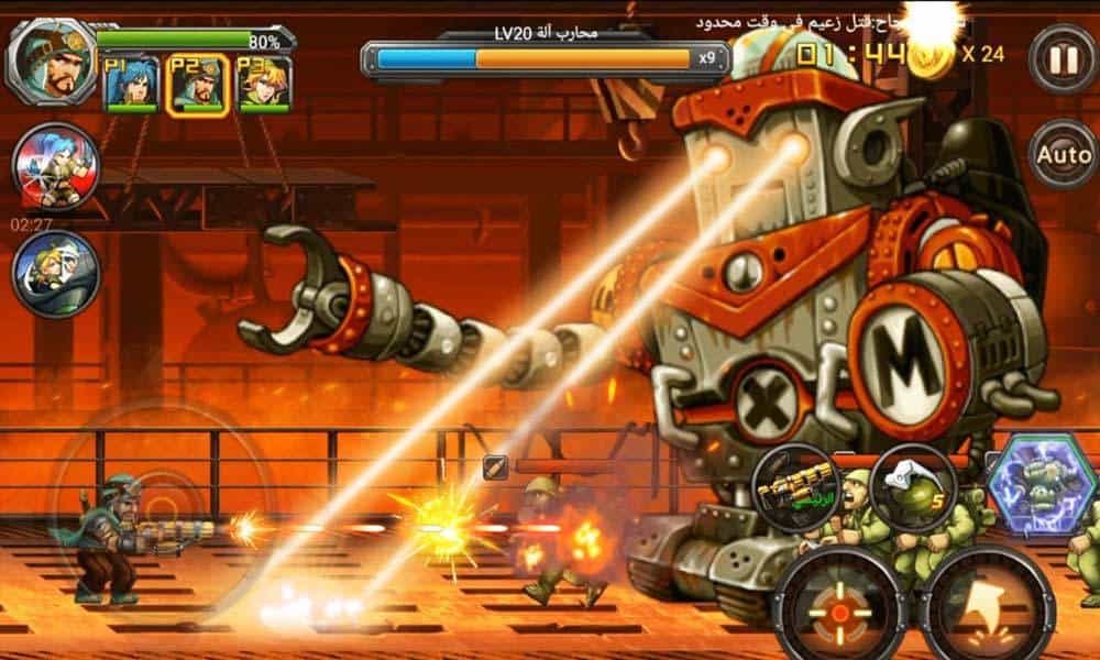 Metal Slug XX erscheint diesen Sommer für PlayStation 4 Metal Slug XX erscheint diesen Sommer für PlayStation 4
