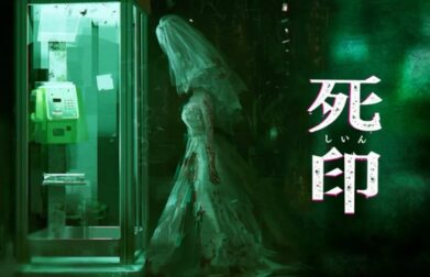 Spirit Hunter: Death Mark 2 erscheint Anfang nächsten Jahres