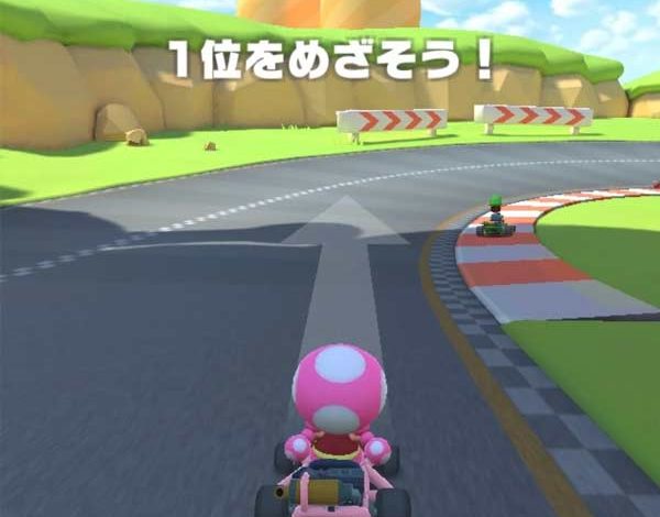 Mario Kart Tour - Bildquelle: Nintendolife.com - (C) Nintendo