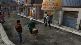 Shenmue - ©Sega