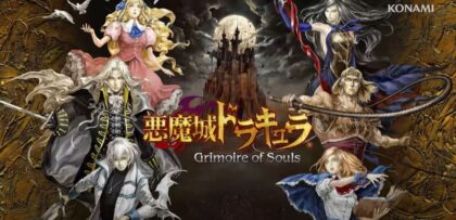 Castlevania: Grimoire of Souls – Update zu Halloween!