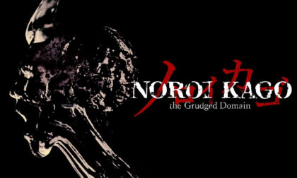 Kooperativer Horror NOROI KAGO: the Grudged Domain angekündigt