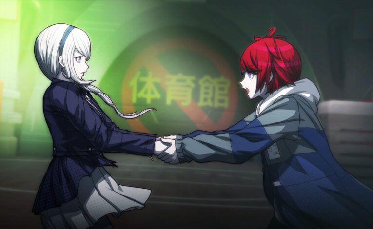The Hundred Line -Last Defense Academy- (c) Too Kyo Games