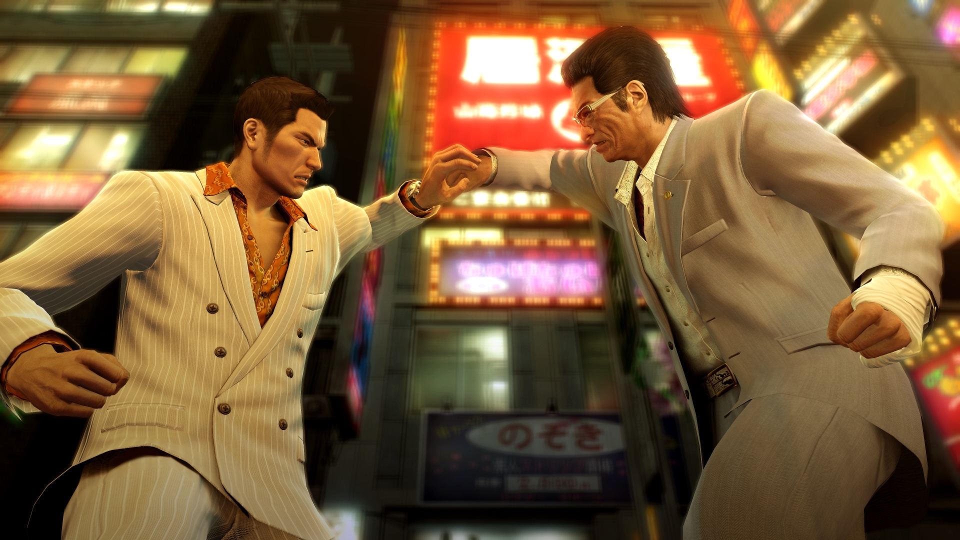 Yakuza 0 Director's Cut - ©Sega, Bildquelle: nintendo.at