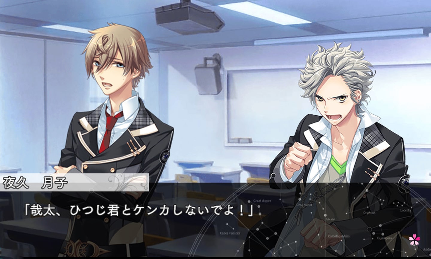 Starry☆Sky~Spring Stories~ - PS Vita qqffhab 51ynWff2rIL._UF894,1000_QL80_.jpg