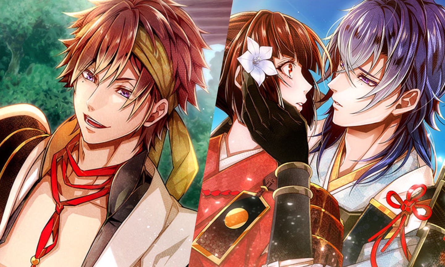 Birushana: Winds of Fate (c) Otomate