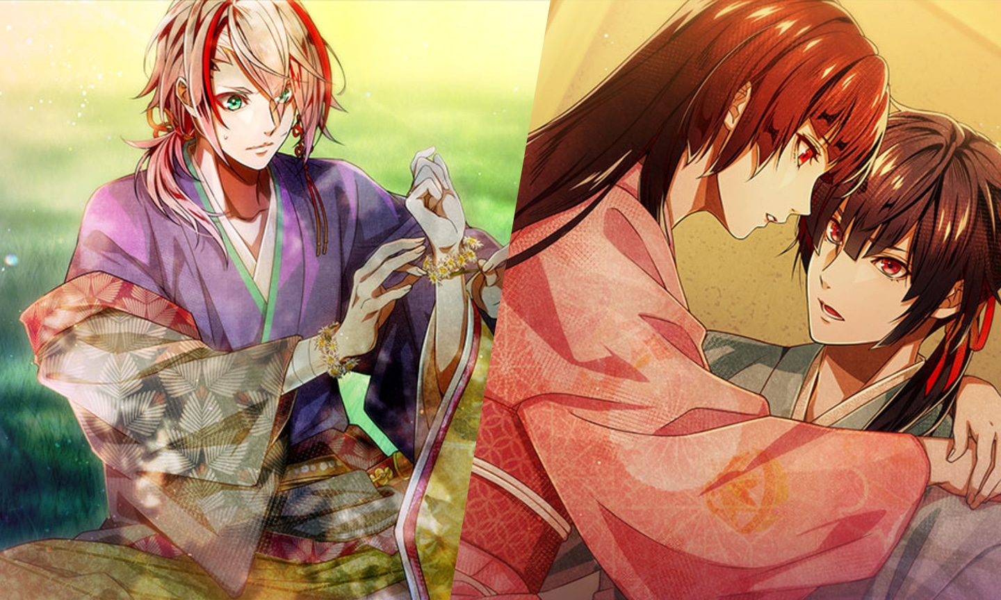 Birushana: Winds of Fate (c) Otomate