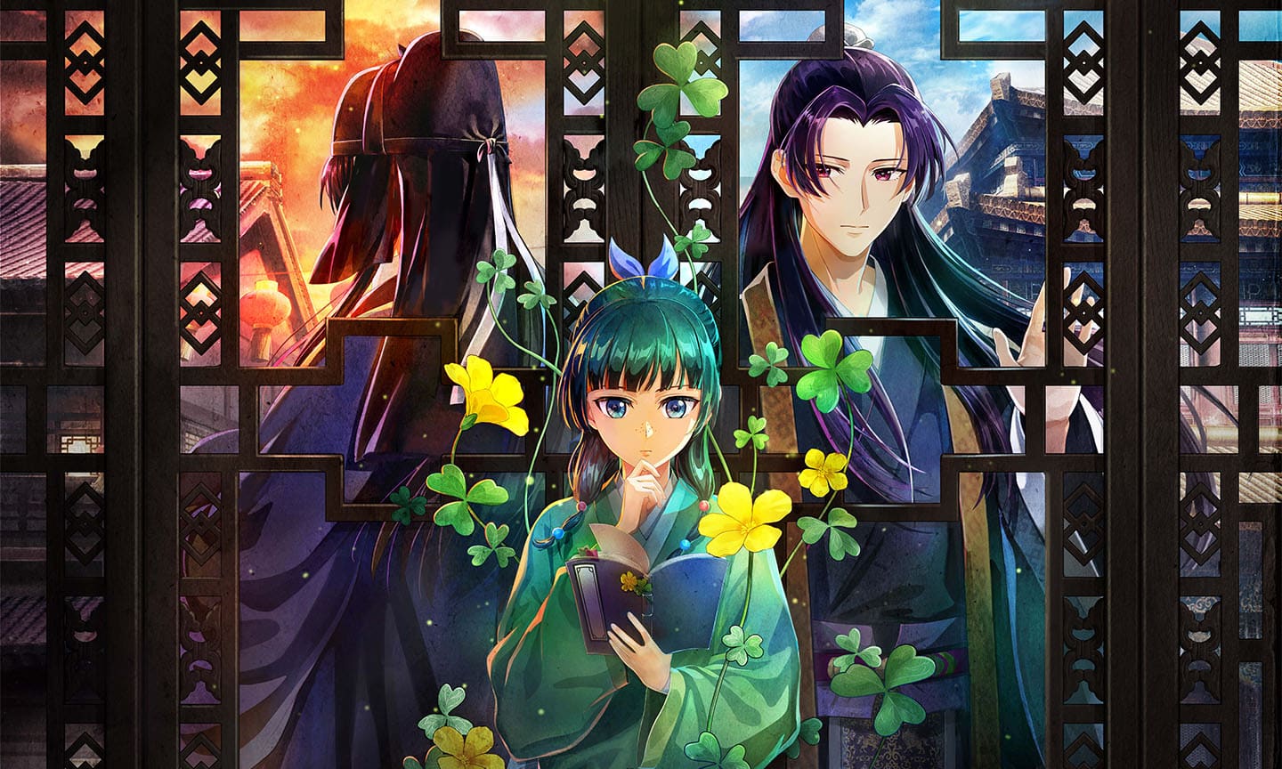 The Apothecary Diaries: Neues Spiel schickt Maomao auf die Spur mysteriöser Flüche The Apothecary Diaries: Neues Spiel schickt Maomao auf die Spur mysteriöser Flüche
